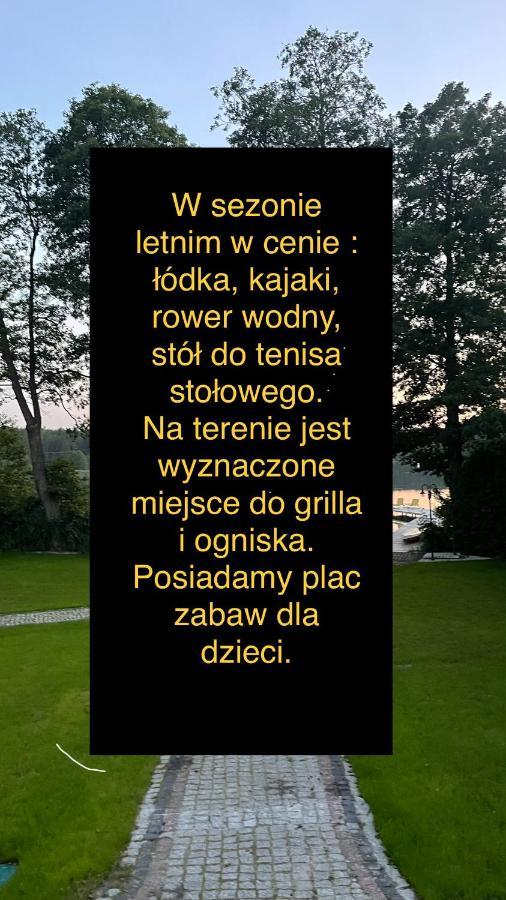 Apartament Zloty 2 Cieciorka 外观 照片